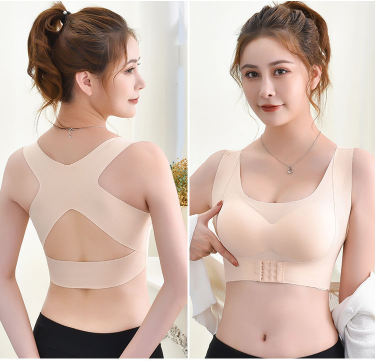 Posture Bra with Back Support – 2-in-1 Breast Lifter & Sports Shaper | trend ITZ